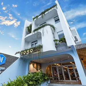 H Boutique Hoi An